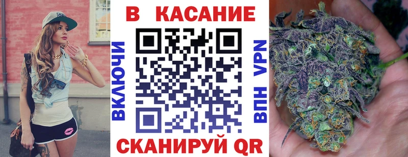 Героин Миасс