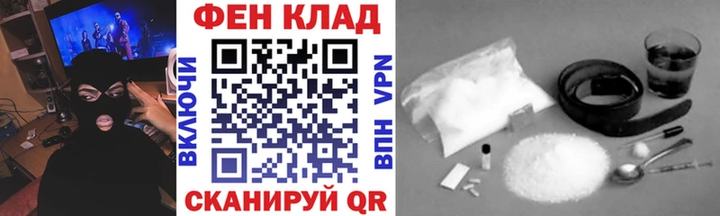 Амфетамин 98%  KRAKEN ссылка  Миасс 