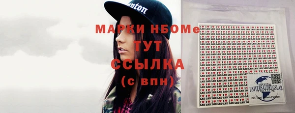 винт Алексин