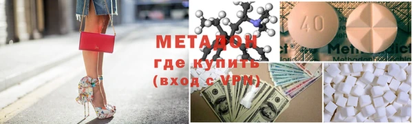 винт Алексин