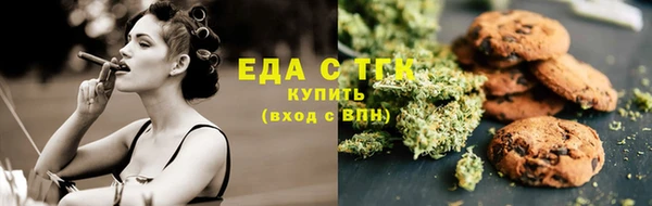 каннабис Алзамай