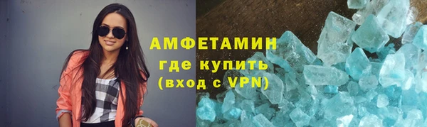 винт Алексин