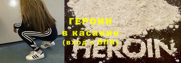 каннабис Алзамай