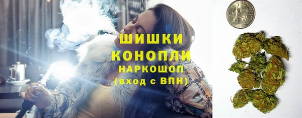 каннабис Алзамай