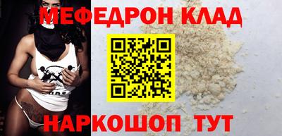 марки lsd Гагарин