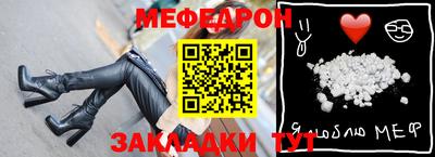 марки lsd Гагарин