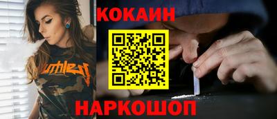бутират Гай