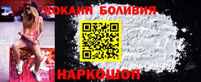 а пвп мука Гусиноозёрск