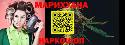 бутират Гай
