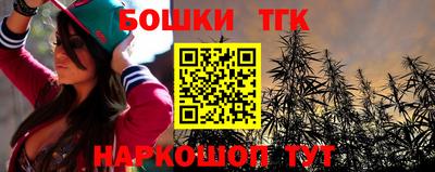PSILOCYBIN Гусь-Хрустальный