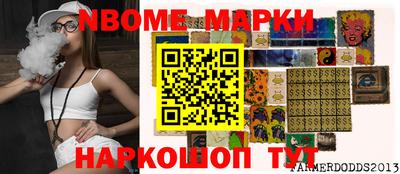 марки lsd Гагарин