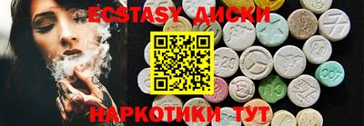 марки lsd Гагарин