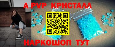 мдпв Гатчина