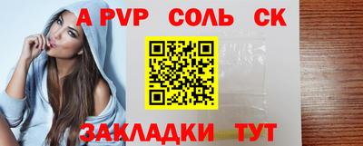 мдпв Гатчина