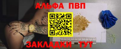 марки lsd Гагарин