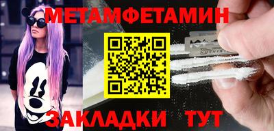 марки lsd Гагарин