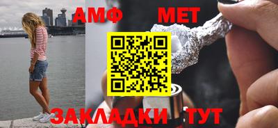 мдпв Гатчина