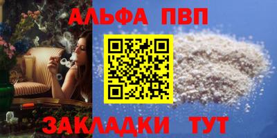 мдпв Гатчина