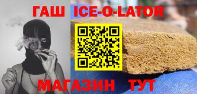 мдпв Гатчина