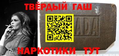 мдпв Гатчина